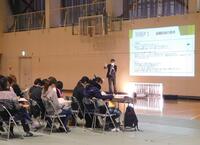 進路指導部部長