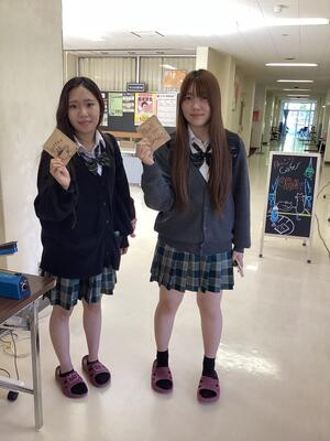 ドリップパック