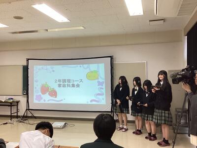 調理コース２年_1