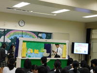 ２年保育コースのペープサート