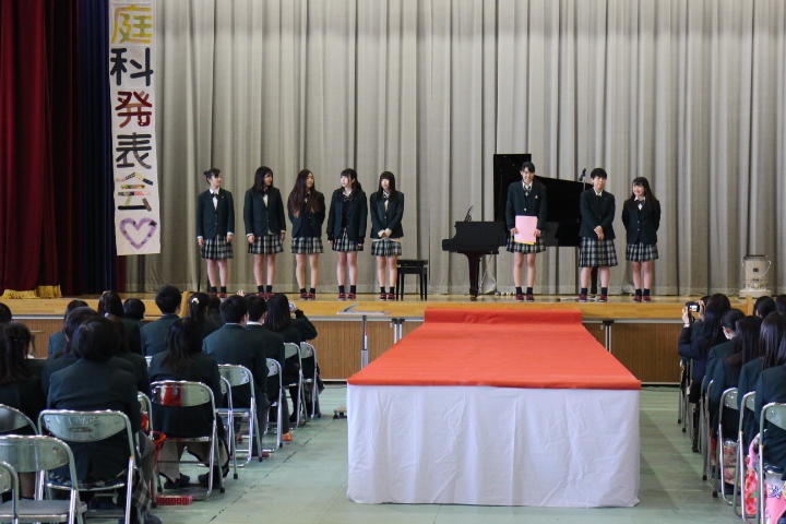 松山高等学校校内画像